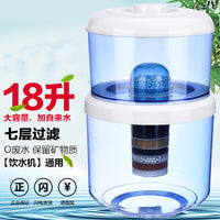 饮水机过滤桶净水桶家用直饮厨房前置净化器纯净过滤器可加水通用