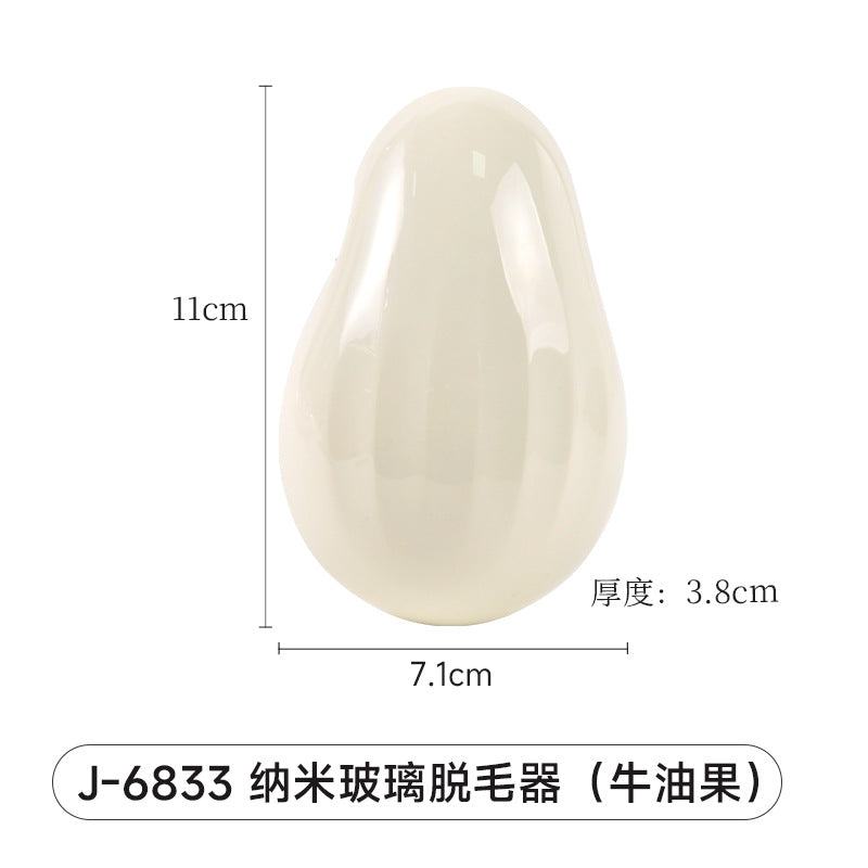 Beige Avocado Wo Lid