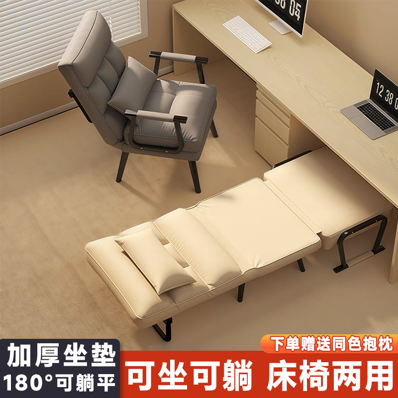 躺椅午休折叠家用可坐可躺沙发椅办公室宿舍午睡神器工位电脑椅子 标准款55cm深灰色科技布（送1抱枕）