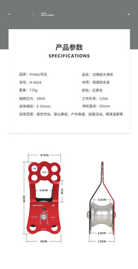 Rope Pulley System for Crossing and Rescue