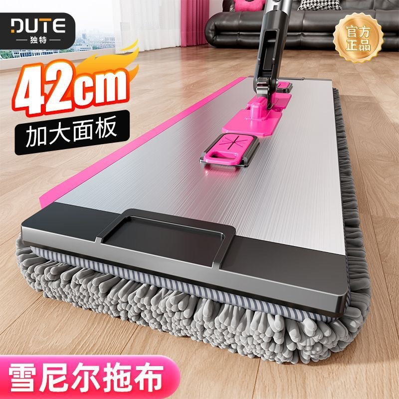 Aluminum Flat Mop with Chenille Cloth, Hands-Free, Wet and Dry Use