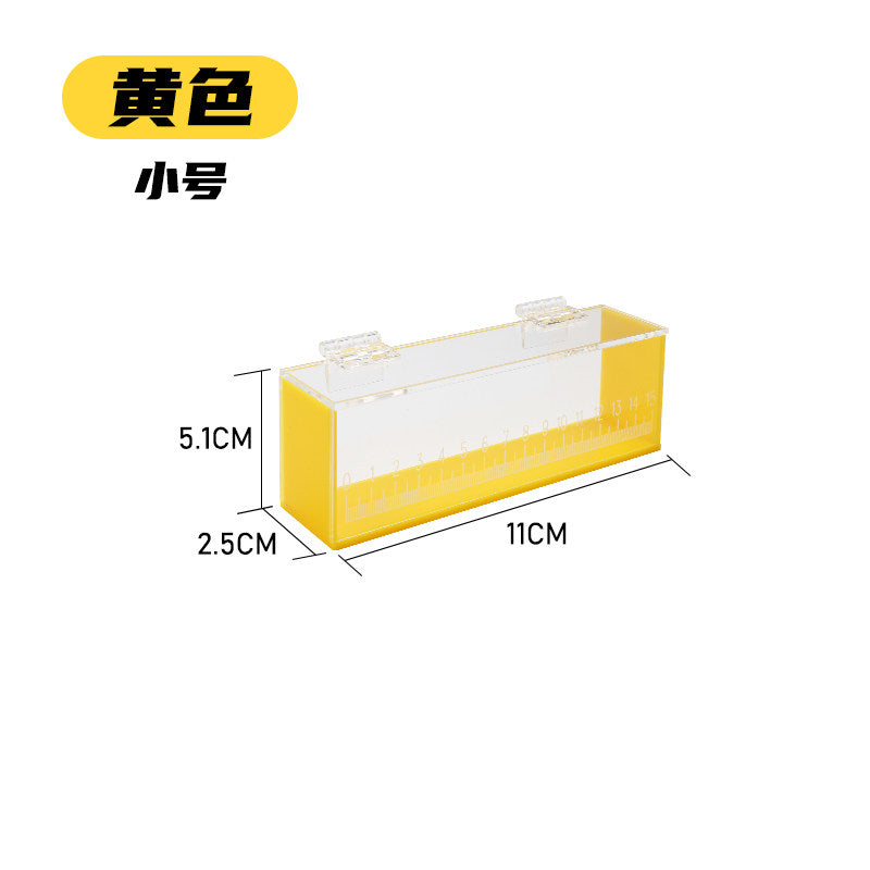 Yellow S