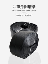 Inflatable Boat Rub Rail PVC Abrasion Resistant Repair Material