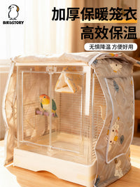 鹦鹉保温罩布卡星50冬季加厚防寒保暖鸟笼衣遮光透气专用防溅神器