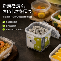 Tupperware, Storage Container, Microwave Compatible, Transparent, Food Storage Container, Plastic, Freezer Compatible, With Lock, For Meal Prep, Bento