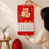2026 Year of the Horse Chinese Style Wall Calendar with Fu Character Hanging Tag