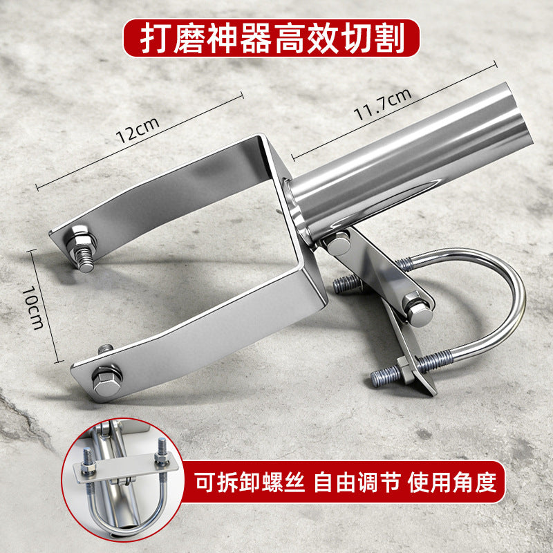 Stand with Extender
