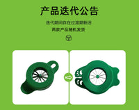 葱丝刀切葱丝神器细葱丝不锈钢切丝器厨房用品小工具多功能切菜器