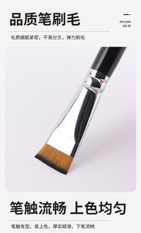 漆艺用尼龙板刷大漆刷绘画刷油画油漆木柄毛刷短锋尼龙刷美术画刷