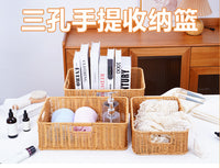 长方黄花色三孔提手仿藤收纳储物筐桌面零食杂物客厅编织收纳筐