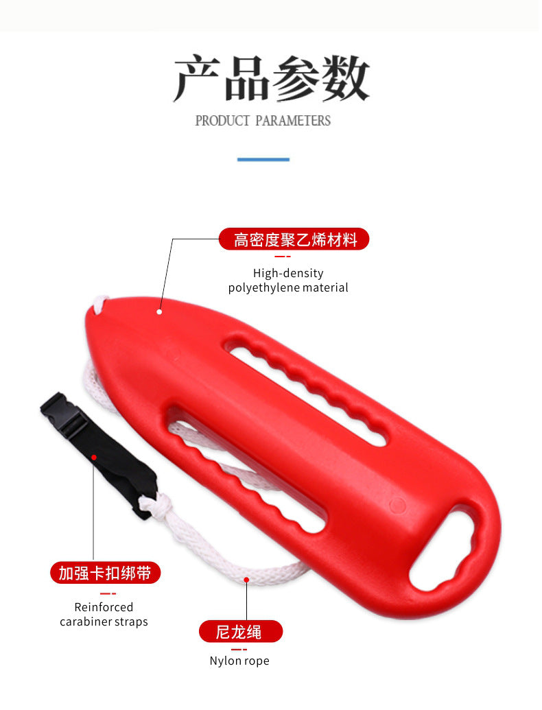 Red / Single Carton