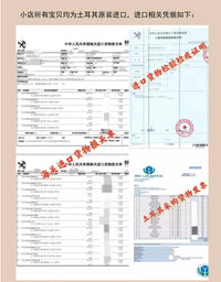 土耳其进口纯手工加厚铜咖啡壶手冲壶热奶煮茶罐罐茶户外便携煮壶