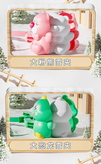儿童雪球夹子玩具雪夹子小鸭子夹雪球神器冬天玩雪工具打雪仗装备