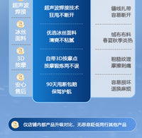 冰丝呼啦圈亲肤材质冰豆豆呼啦圈家用加重款不伤腰软体呼啦圈跨境