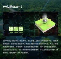 Altay Project滑雪护具防摔护膝护臀凯夫拉XRD成人儿童滑雪内穿
