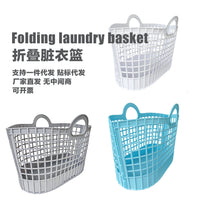 Foldable Laundry Basket 45L with Handles, Modern Nordic Style