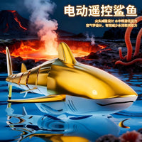 遥控鲨鱼儿童电动玩具鱼可潜水感应男孩仿真巨齿大白鲨鲸生日礼物