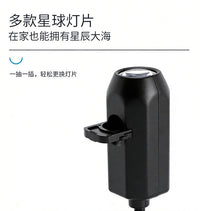 Star Projector Light, Moon Night Light, LED Ambient Lamp for Bedroom, Decorative Car Light
