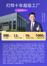 北欧吊扇灯餐厅客厅直叶风扇灯简约家用静音吊扇一体静音风扇灯