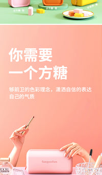 化妆包女生户外随身新款口红收纳包定制高颜值便携式化妆品收纳袋