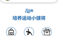 折叠足球门便携式儿童家用小球门户外足球门龙门框简易足球门球网 黑色