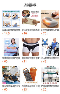 Hand Grip Strengthener for Elderly Rehabilitation, Spring Type