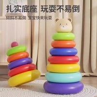 Kids Educational Stacking Rings Toy for Ages 0-3