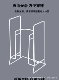 穿袜辅助器弹力袜曲张袜Sock Aid老年穿袜器5寸免弯腰穿袜器