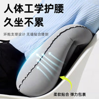 按压式充气腰垫长途坐飞机旅行腰枕护腰靠垫腰托睡觉神器高铁便携
