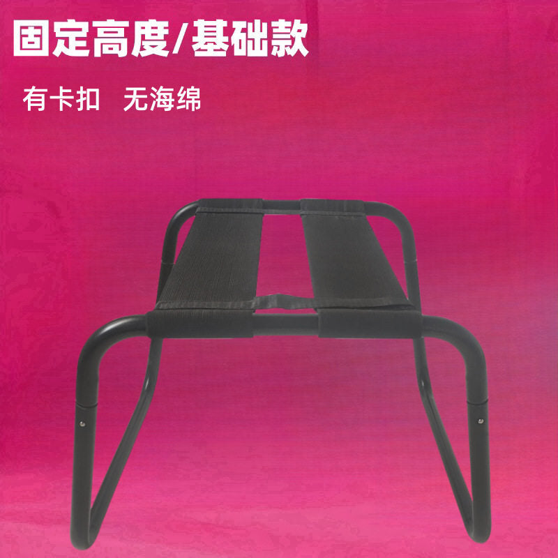 鸳鸯板凳分叉椅情侣用骑士床上椅子凳省力凳多功能夫妻