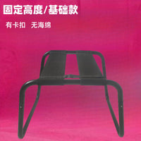 鸳鸯板凳分叉椅情侣用骑士床上椅子凳省力凳多功能夫妻