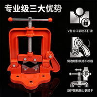 Heavy Duty Pipe Vise with Clamp for Construction Use