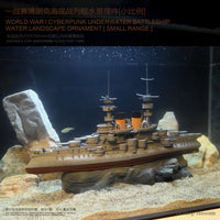 龙飞兔舞 鱼缸水景摆件 水族造景 赛博海底战舰小比例 LTCP-455+