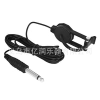 Soundhole Violin Pickup for Acoustic Electric Violin (2 Pack)