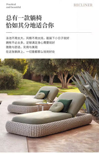 户外躺椅阳台庭院游泳池绳编躺床沙滩椅露天防水防晒休闲藤椅茶几 茶几
