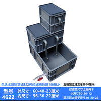 龟箱过滤盒乌龟缸乌龟箱晒台水龟专用箱水族箱鱼缸龟盒龟缸养殖箱 灰色60-40-23厘米
