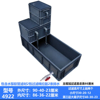 龟箱过滤盒乌龟缸乌龟箱晒台水龟专用箱水族箱鱼缸龟盒龟缸养殖箱 灰色60-40-23厘米