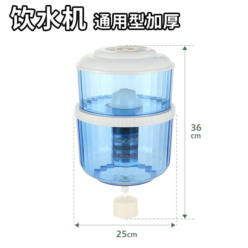 净水桶饮水机过滤桶家用净水器直饮自来水过滤饮水桶立式台式通用