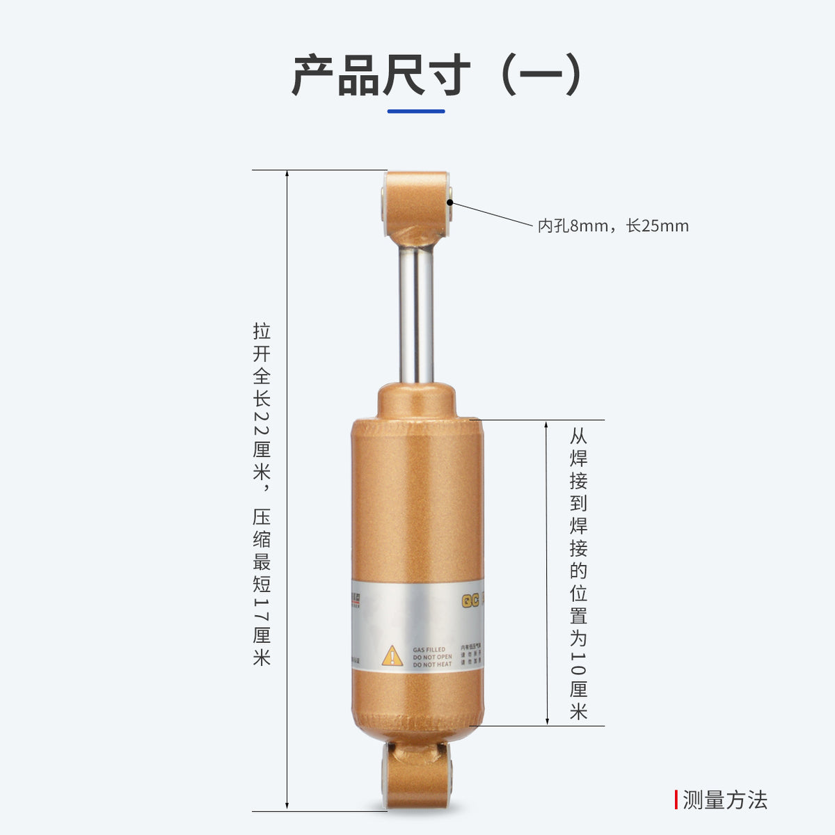 适用气囊货车座椅阻尼器超软减震解放J6P柔王J6L天龙V德龙新M3000
