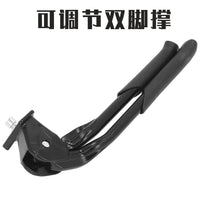 可调节自行车双脚撑停车中支架铝合金停车架脚架通用轻便双支撑