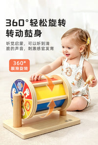 Montessori Wooden Educational Toy Set with Textile Drum and Coin Box for Kids