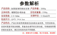 跨境深海船架金属底座大钓力南油海钓炮台支架可旋转可横竖夹杆架
