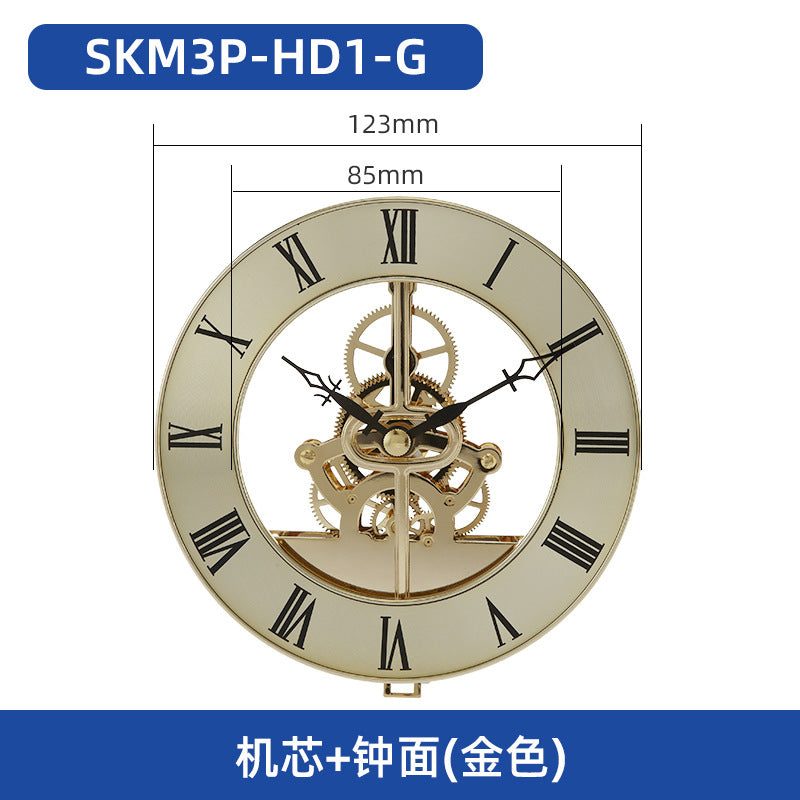 Gold / Skm3p-hd1-g