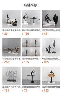 现代简约抽象金属人物雕塑艺术摆件客厅卧室玄关书房软装家居饰品