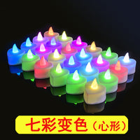 LED电子蜡烛灯 浪漫求婚创意用品生日心形场景道具装饰仿真蜡烛