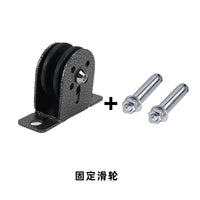 Rotatable Hanging Pulley Wheel with PP Plastic and Aluminum Alloy for Fitness Rowing