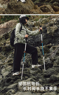 WELLHIKE野迹PRO伸缩登山杖7075铝合金男女专业防滑徒步户外拐杖