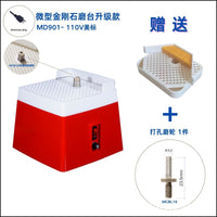 Automatic Water-Fed Grinding Table Small Electric Tool Glass Edge Polisher, US Plug 110V