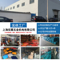 厂家直供压花地坪模具混凝土压模模具水泥地面印花模具可定 制