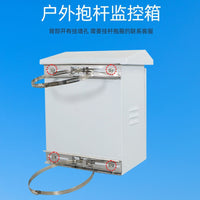 户外监控箱防雨设备箱安防设备箱室外防雨配电箱厂家批发跨境外贸